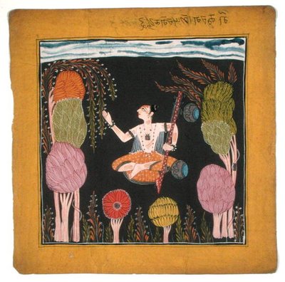 الوضع الموسيقي Goda Raga-Kulu-Pahari ، حوالي 1700-10 (غواش على ورق) بواسطة المدرسة الهندية
