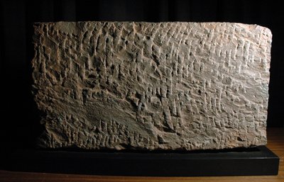 نافاجراها ، حوالي 950-1000 (حجر) (تفاصيل 874861) بواسطة Indian School