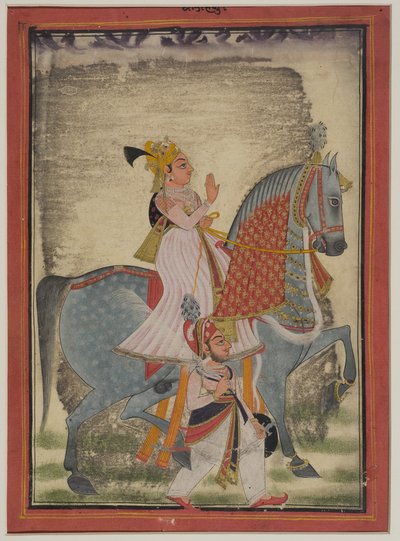 النبيل من ميوار يركب نور مصحوبًا بسايس على الأقدام ، 1820 بواسطة المدرسة الهندية
