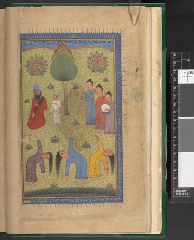 OMS / Or.1403 ، f.9v: الصوفيون يرقصون ، مع الموسيقيين والمتفرجين ، من "الشاهنامه" ، قصيدة ملحمية طويلة كتبها الشاعر الفارسي فردوسي ، الهند بواسطة المدرسة الهندية