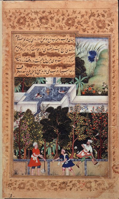 أو 3714 حدائق الإخلاص (Bagh-i Vafa) التي تم وضعها في كابول عام 1504 ، موضحة في Vaqi
