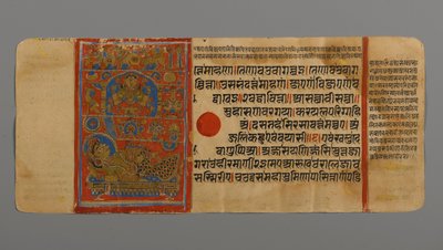 الصفحة 4 (المستقيم) من مخطوطة كالباسوترا مع صورة للملكة Trishalas Dreams ، 1472 (مرحاض غير شفاف وحبر على ورق ذهبي على ورق) بواسطة المدرسة الهندية