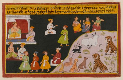 صفحة من سلسلة Panchakhyana المشتتة ، c.1720-40 (مرحاض على ورق) بواسطة المدرسة الهندية