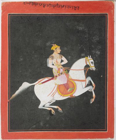 صورة لكونوار باهارات سينغ على ظهر حصان ، بواسطة Utkalrama ، منقوشة في الأعلى والعكس في Devanagari ، Bundi ، Rajasthan ، مدرسة Rajput بواسطة المدرسة الهندية