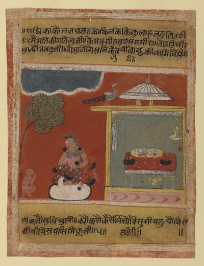 رادها متلهفة لحبيبها ، صفحة من سلسلة Rasikapriya مؤرخة ، 1634 (مرحاض غير شفاف وذهب على ورق) بواسطة المدرسة الهندية