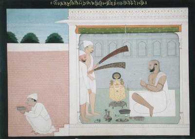راجا بولوانت سينغ يؤدي أداء بوجا ، حوالي عام 1750 (حبر وغسل ملون على الورق) بواسطة المدرسة الهندية