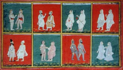 المتدينون الدينيون ، أودايبور ، c.1810-20 بواسطة المدرسة الهندية