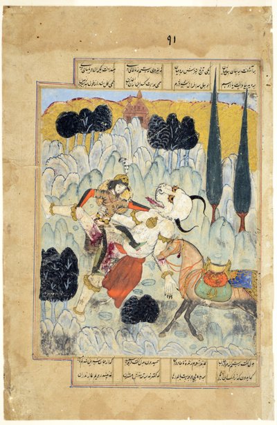 رستم يحارب div ، أو شيطان ، c.1620 (مرحاض غير شفاف على الورق) بواسطة المدرسة الهندية