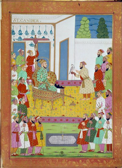 السلطان اسكندر مع ديوان شاه عالم. صورة مصغرة من قصة سفر كتبها نيكولو مانوتشي (1638 - 1717) ، مستكشف البندقية. الهند بواسطة المدرسة الهندية