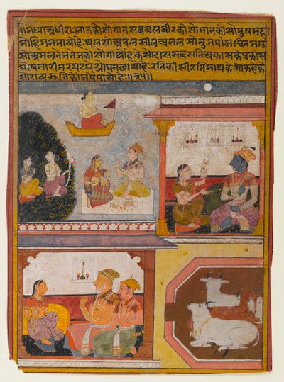 البطلة الناضجة غير المقيدة ، c.1660-1690 (مرحاض غير شفاف وذهب على ورق) بواسطة المدرسة الهندية