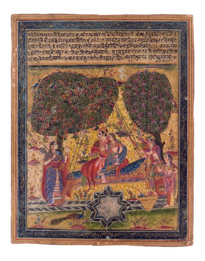 الوضع الموسيقي ، فاسانت ، c.1675 (مرحاض غير شفاف وذهب على ورق) بواسطة المدرسة الهندية