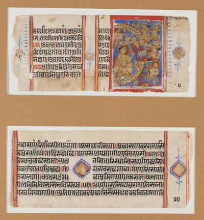 حصار الأجايمي. ذبح المؤخرة السحرية ، حوالي 1600-1625 (تمبرا ، ذهب ، حبر على ورق) بواسطة المدرسة الهندية