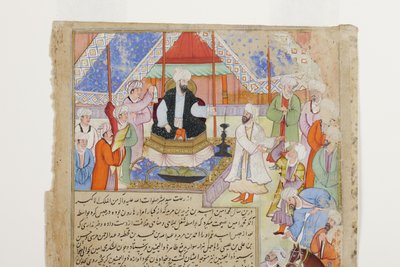 السكان يدينون بالولاء للخليفة العباسي الجديد المأمون ، التفاصيل ، c.1593 (مرحاض غير شفاف وذهب على ورق) بواسطة المدرسة الهندية