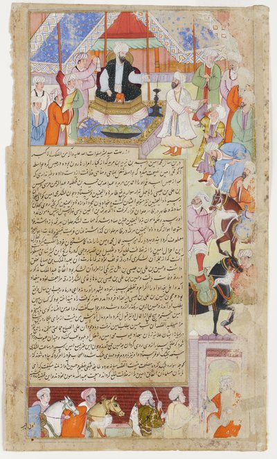 يؤيد الناس الولاء للخليفة العباسي الجديد ، المأمون ، ج .1593 (مرحاض غير شفاف وذهب على ورق) بواسطة المدرسة الهندية