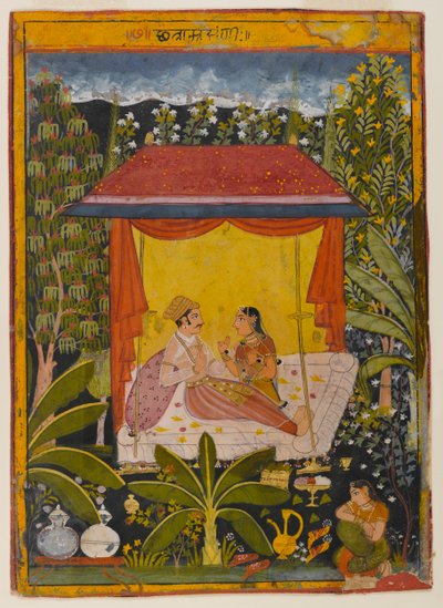 صفحة مجهولة من سلسلة Nayika المتفرقة ، c.1650-1660 (مرحاض غير شفاف على الورق) بواسطة المدرسة الهندية