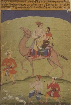 VS 1685 A 'Raga Maru' ، من 'Ragamala' بقلم Sahibdin ، كتب لـ Maharana Sri Jajat Singh ، منقوش في Devanagari ، مدرسة راجبوت بواسطة المدرسة الهندية