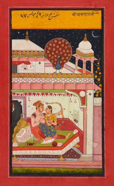 Vibhasa Ragini ، الورقة من Ragamala ، ج .1680 بواسطة المدرسة الهندية