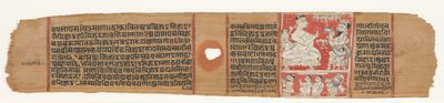 Vimalaprava يتحدث مع Raji و Lakshmi ، c.1300 (مرحاض غير شفاف على ورق النخيل) بواسطة المدرسة الهندية