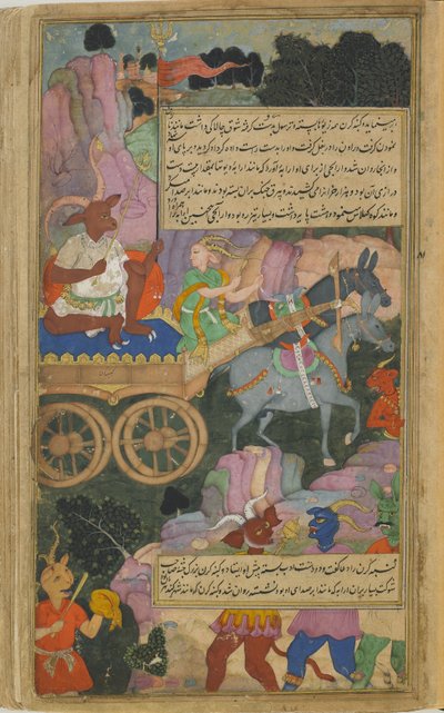 المجلد ٢ ، الورقة ٢١٦ يتقدم كومبهاكارنا إلى المعركة على مركبته (ألوان مائية مبهمة وحبر وذهب على ورق) بواسطة المدرسة الهندية