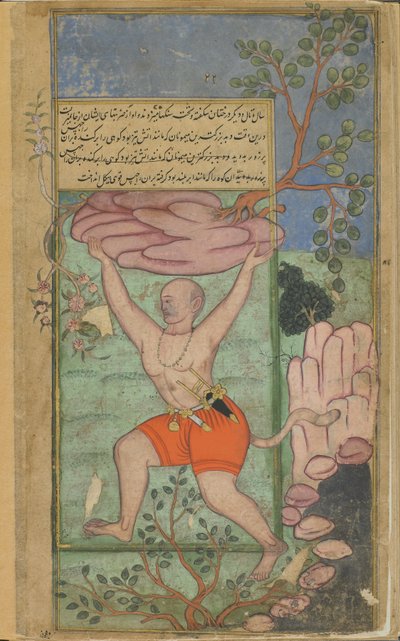 Vol.2 fol.217 Dvivida يقذف جبلًا اقتلع في كومبهاكارنا (ألوان مائية مبهمة وحبر وذهب على ورق) بواسطة المدرسة الهندية