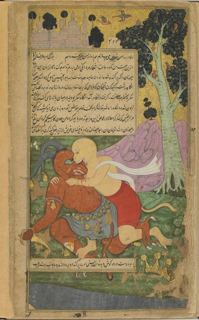Vol.2 fol.220 سوجريفا يكتسب حريته من خلال تشويهه المفاجئ لـ Kumbhakarna (ألوان مائية مبهمة وحبر وذهب على ورق) بواسطة المدرسة الهندية