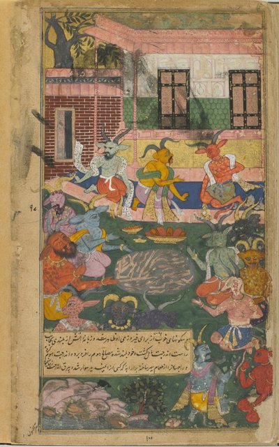 Vol.2 fol.246 يقدم Indrajita تضحيات لضمان النصر على Rama و Laksmana (ألوان مائية مبهمة وحبر وذهب على ورق) بواسطة المدرسة الهندية