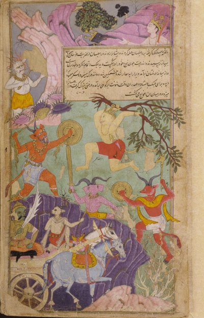 المجلد ٢ صفحة ٢٥١ هانومان والقرود يهاجمون الشياطين ، مما يجبر إندراجيتا على قطع التضحية التي ستجعله لا يقهر (ألوان مائية مبهمة وحبر وذهب على الورق) بواسطة المدرسة الهندية