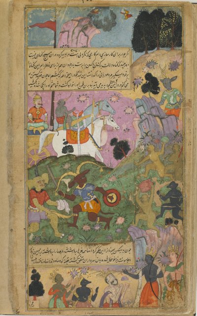 Vol.2 fol.253 Vibhisana يحث القرود على إكمال انتصارهم على الركازات بقتل Indrajita وقواته (ألوان مائية مبهمة وحبر وذهب على الورق) بواسطة المدرسة الهندية