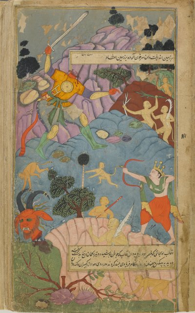 المجلد ٢ ، الورقة ٢٥٥ Laksmana يقطع رأس Indrajitas بسهم منحه له إندرا (ألوان مائية مبهمة وحبر وذهب على ورق) بواسطة المدرسة الهندية