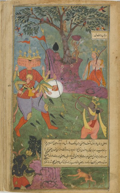 Vol.2 fol.264 رافانا يطلق سلاح أسورا السحري في راما (ألوان مائية مبهمة وحبر وذهب على ورق) بواسطة المدرسة الهندية
