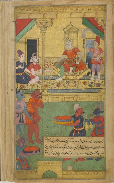 Vol.2 fol.273 تم تثبيت Vibhishana كملك لانكا (ألوان مائية مبهمة وحبر وذهب على ورق) بواسطة المدرسة الهندية
