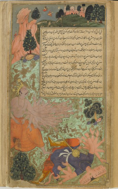 المجلد ٢ و ٣٠٣ أرجونا يسقط رافانا مع صولجانه ويتقدم لأسره بألف ذراعيه (ألوان مائية مبهمة وحبر وذهب على ورق) بواسطة المدرسة الهندية
