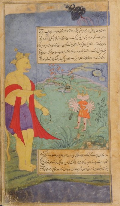 Vol.2 fol.302 بعد أن طار إلى المحيطات الأربعة لأداء الولاءات مع رافانا المهينة في حزامه ، عاد فالي إلى Kiskindha واستجوب بسخرية الركعات (ألوان مائية مبهمة وحبر و بواسطة المدرسة الهندية