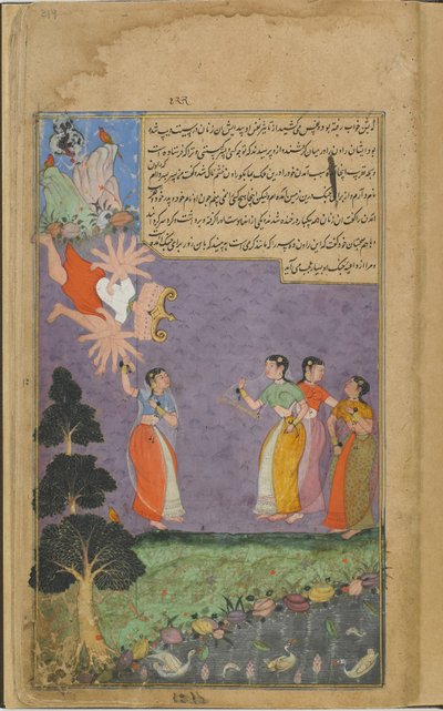Vol.2 fol.319 نساء سفيتادفيبا يقذفون رافانا (ألوان مائية مبهمة وحبر وذهب على ورق) بواسطة المدرسة الهندية