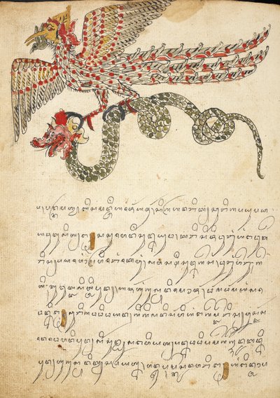 مخلوق طائر يحمل ثعبانًا ، رسم توضيحي من "Serat Damar Wulan" أو "The Romance of Damar Wulan" (قلم وحبر مع ألوان مائية على ورق) بواسطة المدرسة الاندونيسية