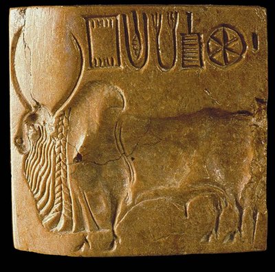 تم العثور على ختم Zebu Bull مع مخطوطة Indus في Mohenjo Daro ، Indus Valley ، الألفية الثالثة قبل الميلاد. بواسطة حضارة وادي السند.