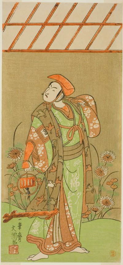 الممثل Ichikawa Komazo II في دور Soga no Juro Sukenari متنكراً في هيئة Fox Trapper في مسرحية Kagami-ga-ike Omokage Soga ، تم أداؤه في مسرح ناكامورا في الشهر الأول ، 1770 بواسطة إيبيتسوساي بانشو