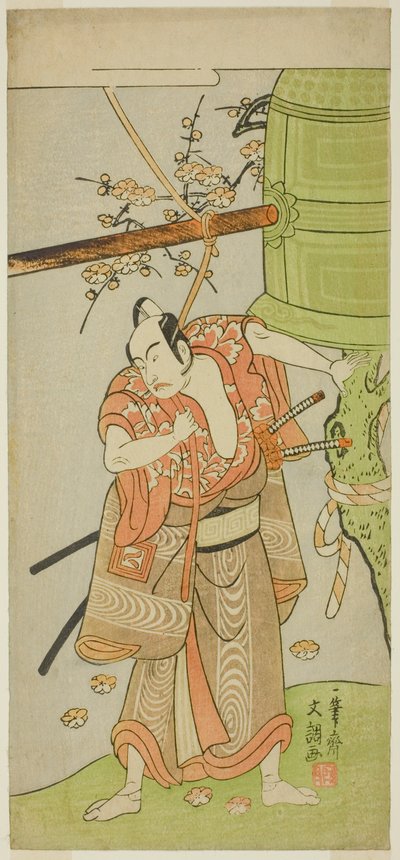 الممثل Ichikawa Yaozo II بدور Yoshimine no Munesada في مسرحية Kuni no Hana Ono no Itsumoji ، تم تقديمه في مسرح ناكامورا في الشهر الحادي عشر ، 1771 بواسطة إيبيتسوساي بانشو