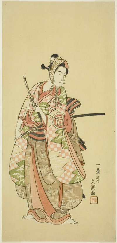 الممثل Sanogawa Ichimatsu II في زي شاب عصري (Wakashu) بواسطة إيبيتسوساي بانشو