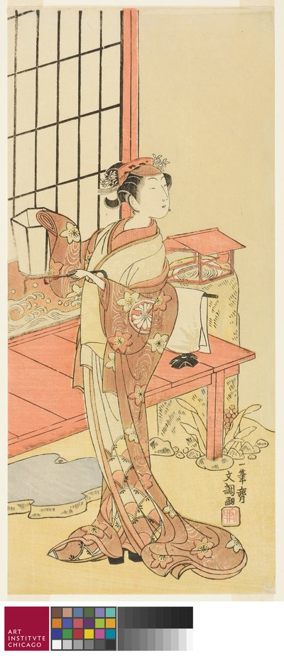 الممثل Segawa Kikunojo II ، ربما مثل الأميرة أيوري في مسرحية Ima o Sakari Suehiro Genji بواسطة إيبيتسوساي بانشو