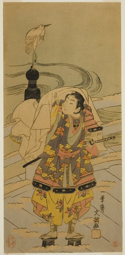 Ushiwaka-maru على جسر Gojo بواسطة إيبيتسوساي بانشو