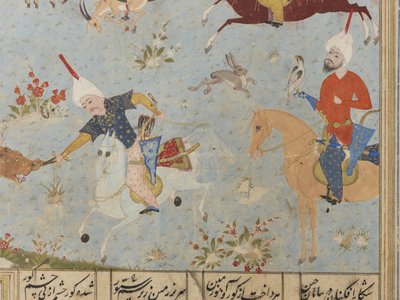 الورقة من خامسة بواسطة المدرسة الإيرانية