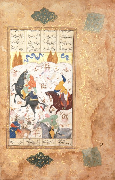 لاعبون بولو ، c.1530 (مرحاض غير شفاف وذهب على ورق) بواسطة المدرسة الإيرانية