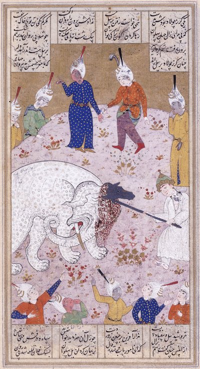 الشاب الصغير الذي يذبح الفيل الأبيض ، حوالي 1545 بواسطة المدرسة الإيرانية