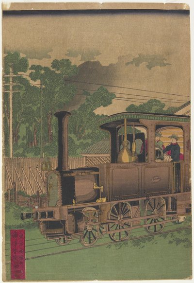 قاطرة بخارية في طوكيو بعد عام 1872 (طبعة خشبية ملونة) بواسطة Iseya Kanekichi