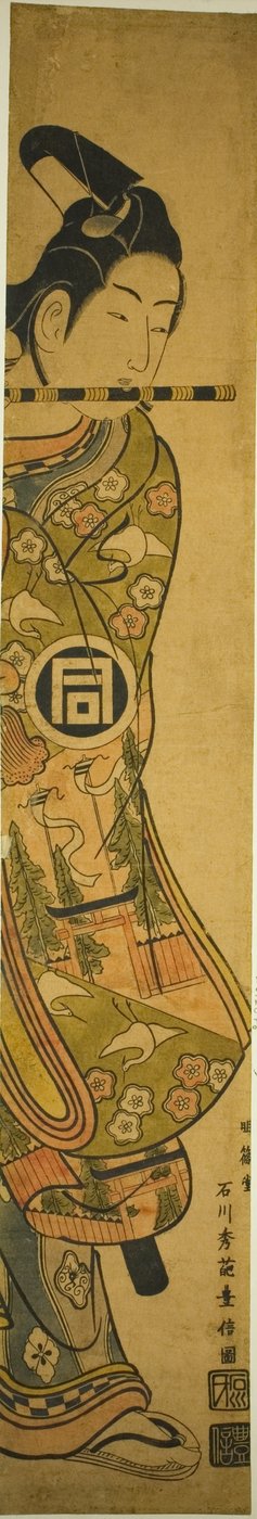 الممثل Sanogawa Ichimatsu I بدور Ushiwakamaru بواسطة إيشيكاوا تويونوبو