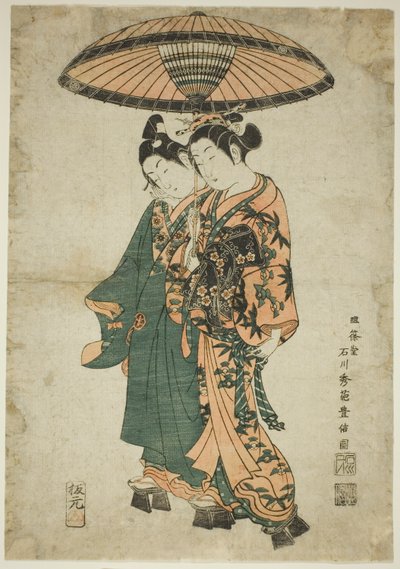 الممثلان Sanogawa Ichimatsu I و Segawa Kikunojo I كمحبين تحت مظلة بواسطة إيشيكاوا تويونوبو