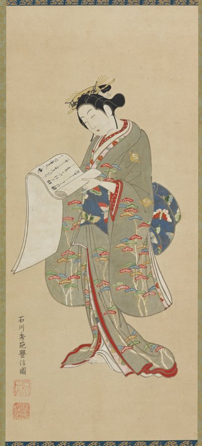 امرأة شابة تقرأ رسالة ، فترة إيدو ، 1711-1785. بواسطة إيشيكاوا تويونوبو