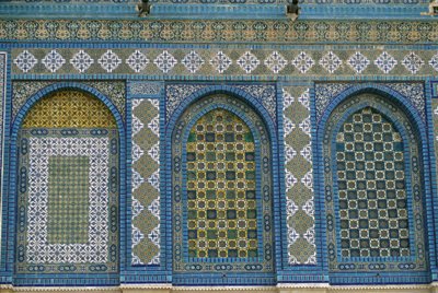 أركيد أعمى (فسيفساء) بواسطة مدرسة إسلامية