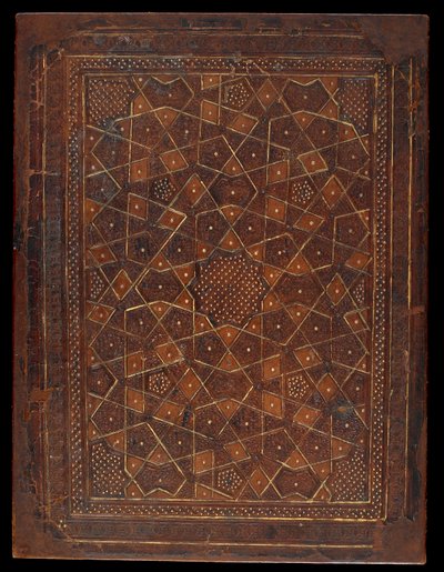 غلاف الكتاب ، مصر أو سوريا ، العصر المملوكي (جلد فوق الألواح) بواسطة مدرسة إسلامية